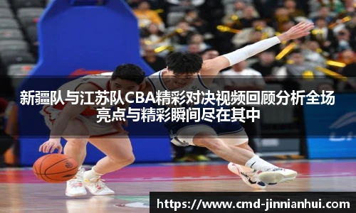 jinnianhui金年会