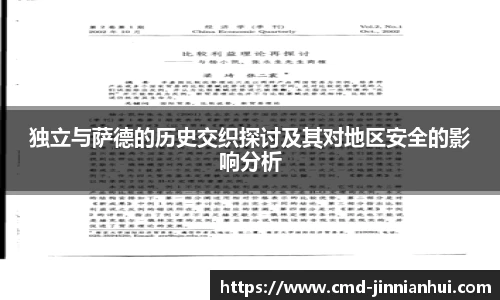 金年会体育