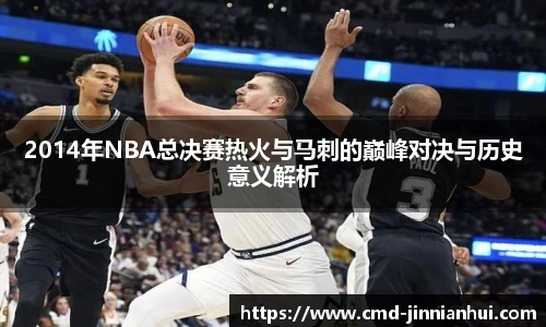 jinnianhui金年会